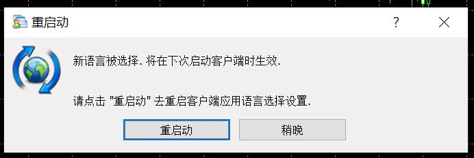 海南离岛免税购物新政实施5年购物金额累计超1958亿元