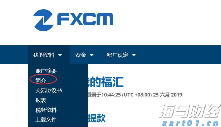 美银：可口可乐(KO.US)基本面依然稳健 重申“买入”评级
