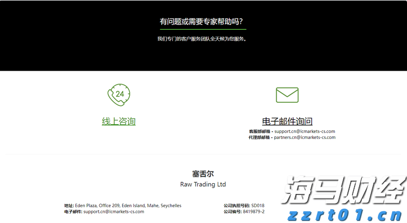 我市举办中小学铸牢中华民族共同体意识民族文化艺术节