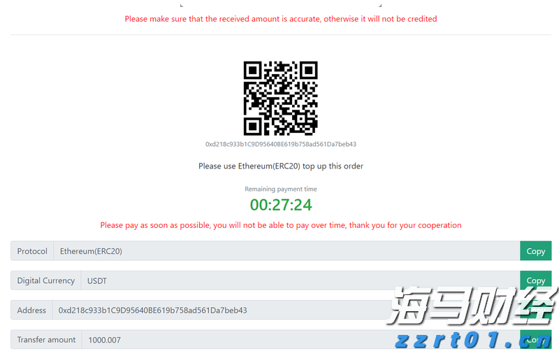 春节假期港南区接待游客近65万人次